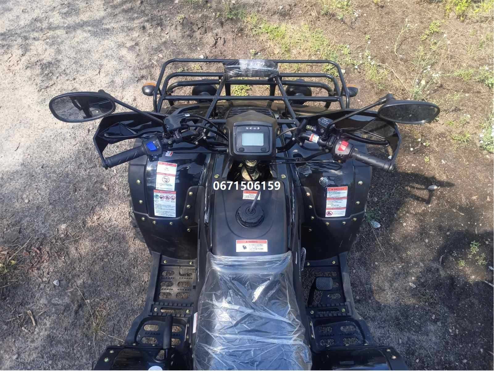 Квадроцикл вантажний Forte ATV 300 BS-T 4WD (чорний)Форте доставка