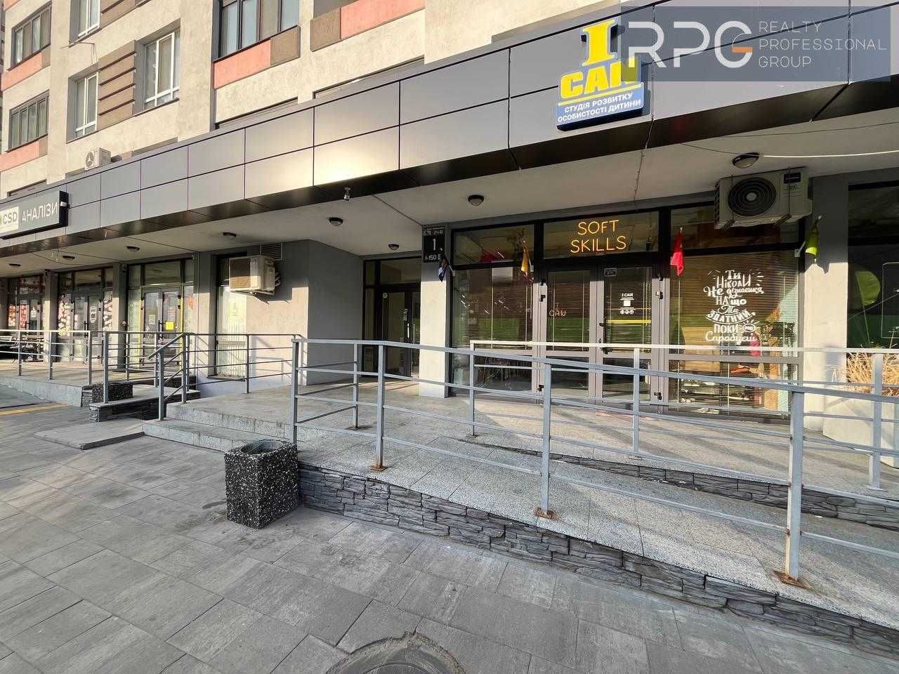 Без Комісії Продаж Квартира  ЖК Акварелі 2 Метро Теремки Житомирська