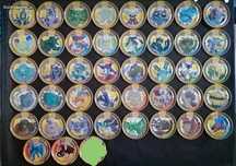 Mega tazos em metal da série Yu Gi Oh!.   Cada 0,75
Disponho dos númer