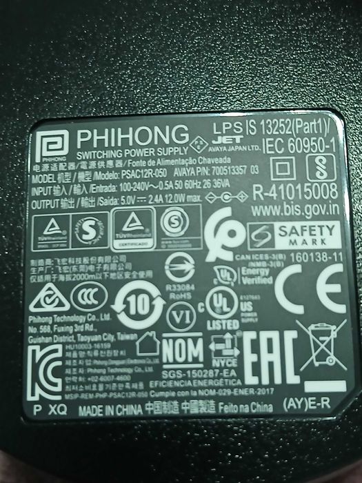 Блок питания phihong model PSAC12R-050. Новый.