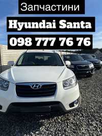 Розборка Hyundai Santa fe 2.2 d4eb d4hb Двигун Мкпп Акпп Бампер Фара