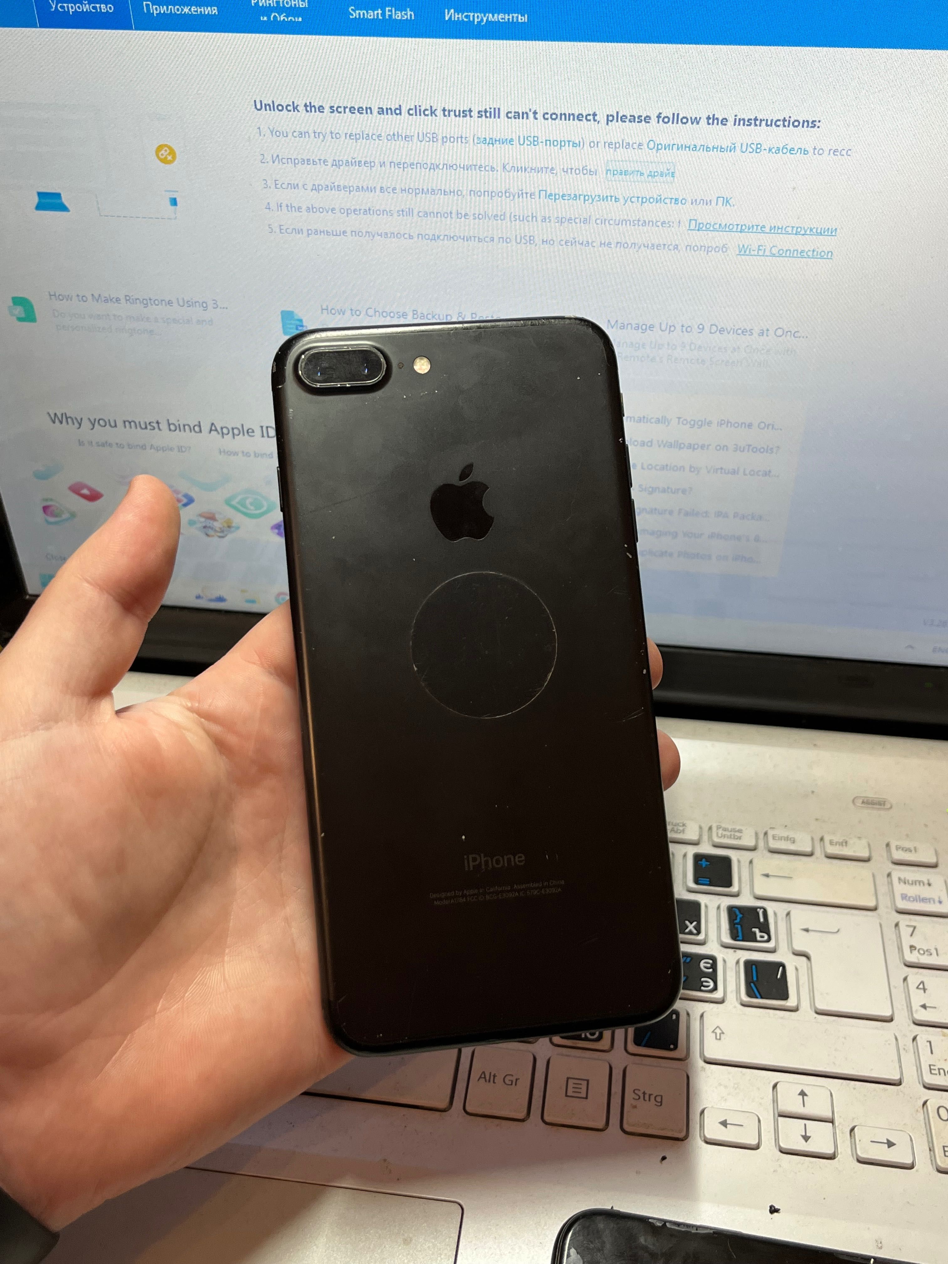 iPhone 7+ Plus 128gb Neverlock Айфон 7+ Плюс Неверлок