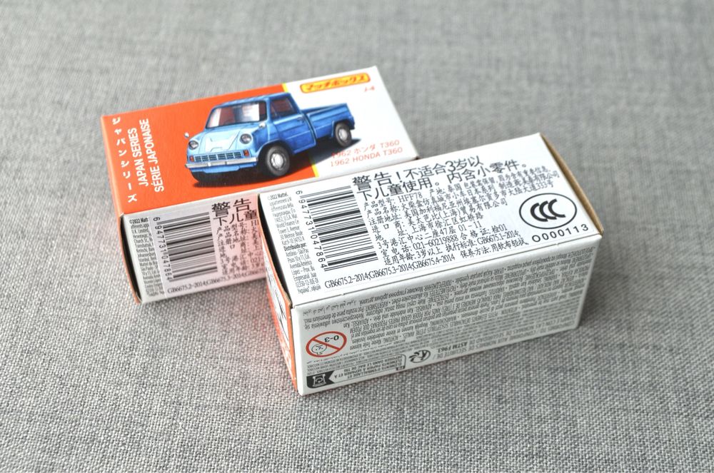 Колеційне авто машинка Matchbox 1:64