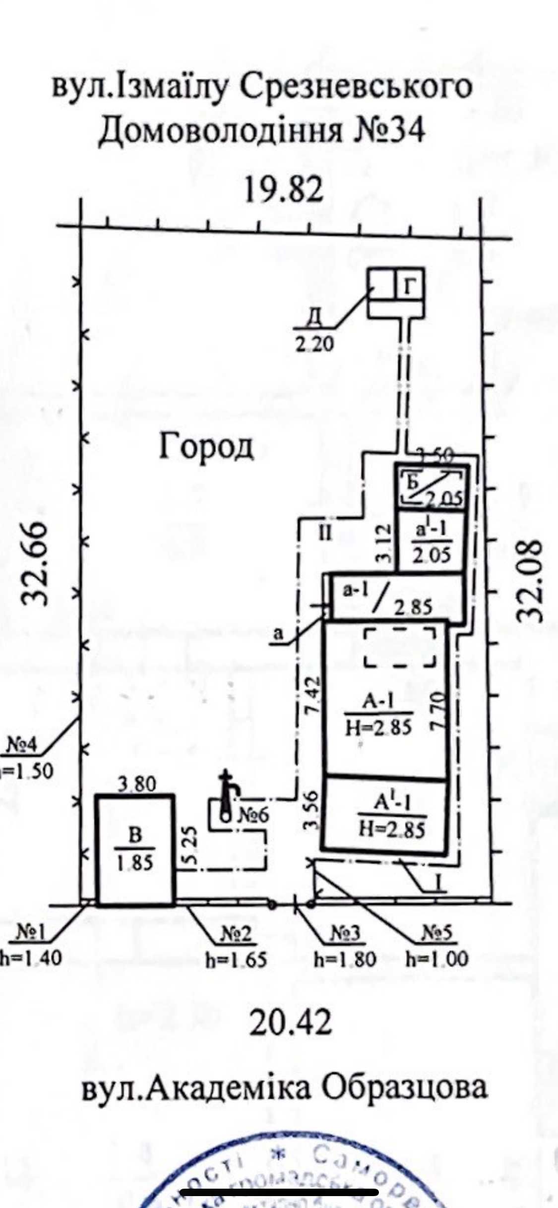 Продам дом на Клочко 6.