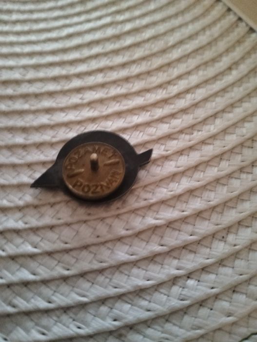 Korpusówka Wojsk Radiotechnicznych