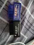 Interfejs odb2 elm327 bluetooth 2 szt warto