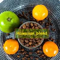 Внимание!!! Обнаружен ВКУСНЕЙШИЙ кофе в зернах 80%20% Hawaiian blend
