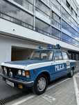 Fiat 125p Orginalna Milicja