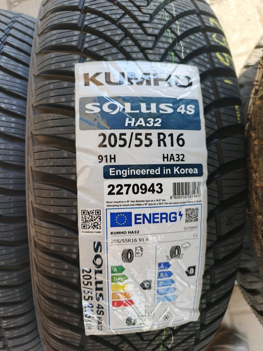 Nowe Opony wielosezonowe 205/55/16 Kumho 2024r