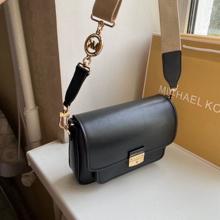 Сумка Michael Kors Bradshaw 2 ремінця