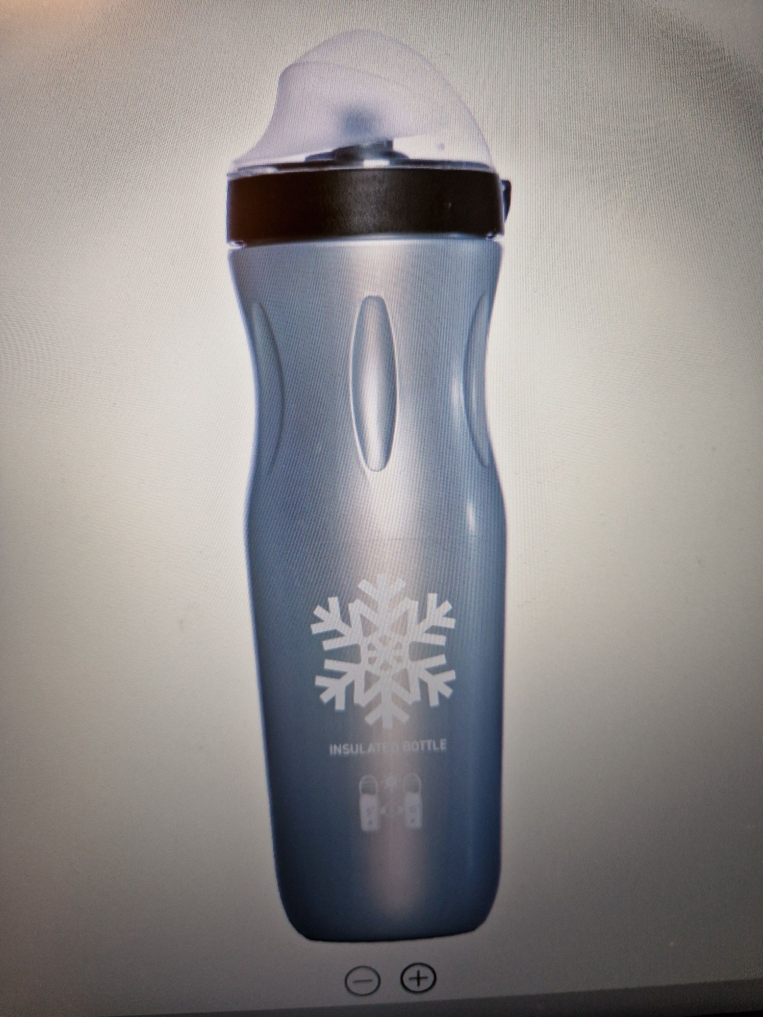 Bidon rowerowy Triban 450 ml izotermiczny (Decathlon)