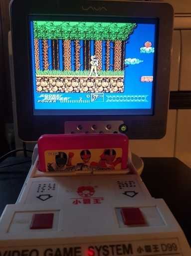 Konsola Video Game System D99 klon Pegasus
