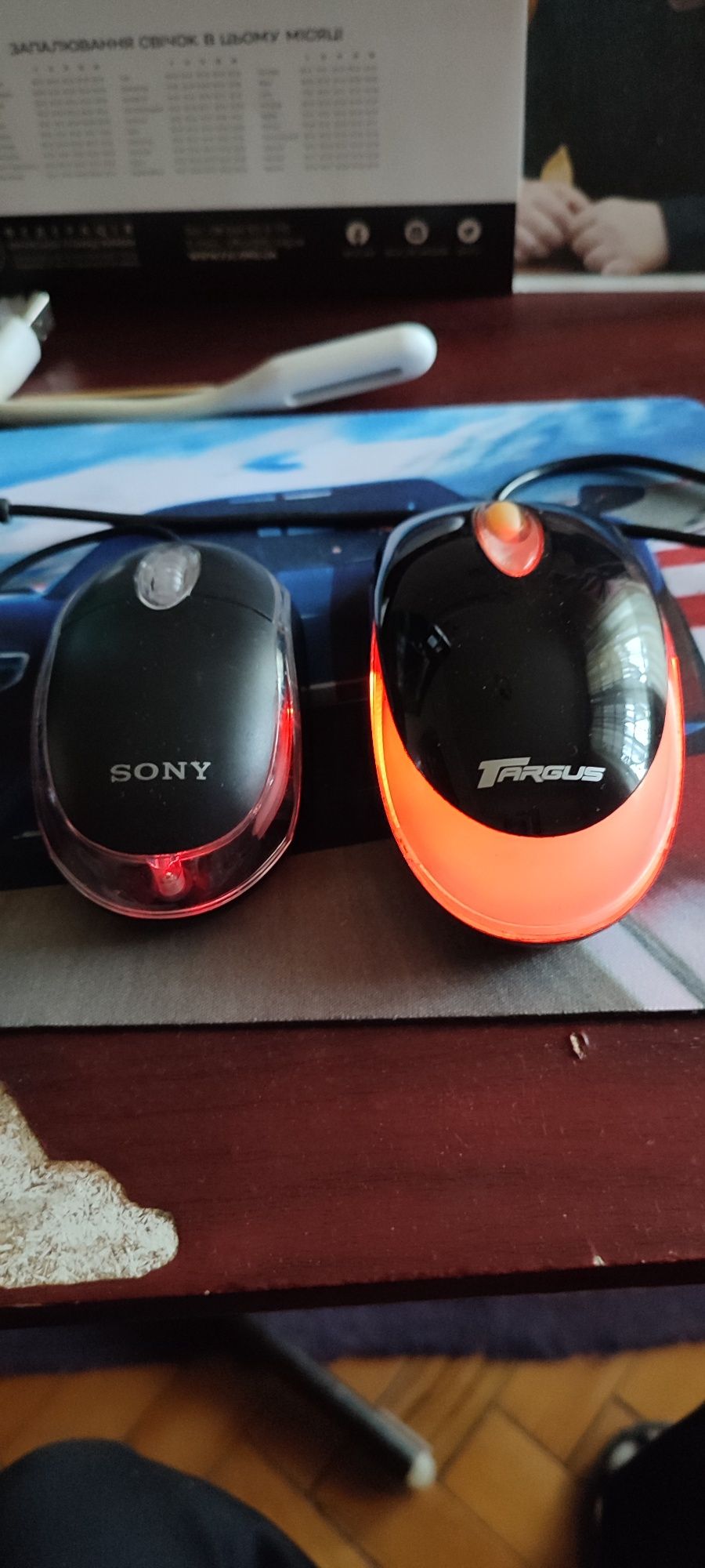Мышь USB проводная