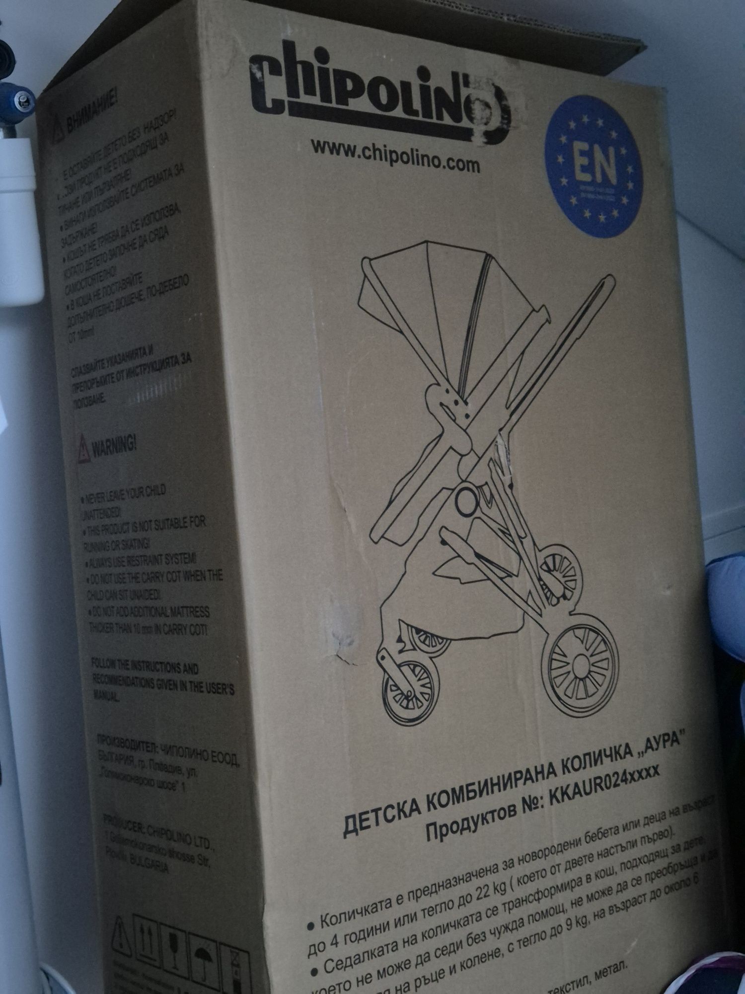 Carrinho de passeio 2 em 1