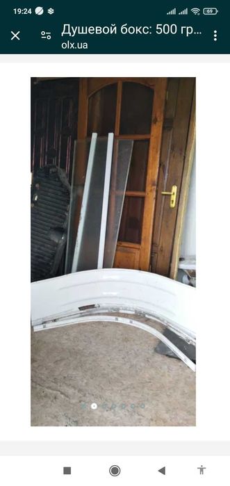 Запчасти душевого бокса поддон стекло