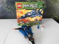 LEGO Ninnjago 9442
