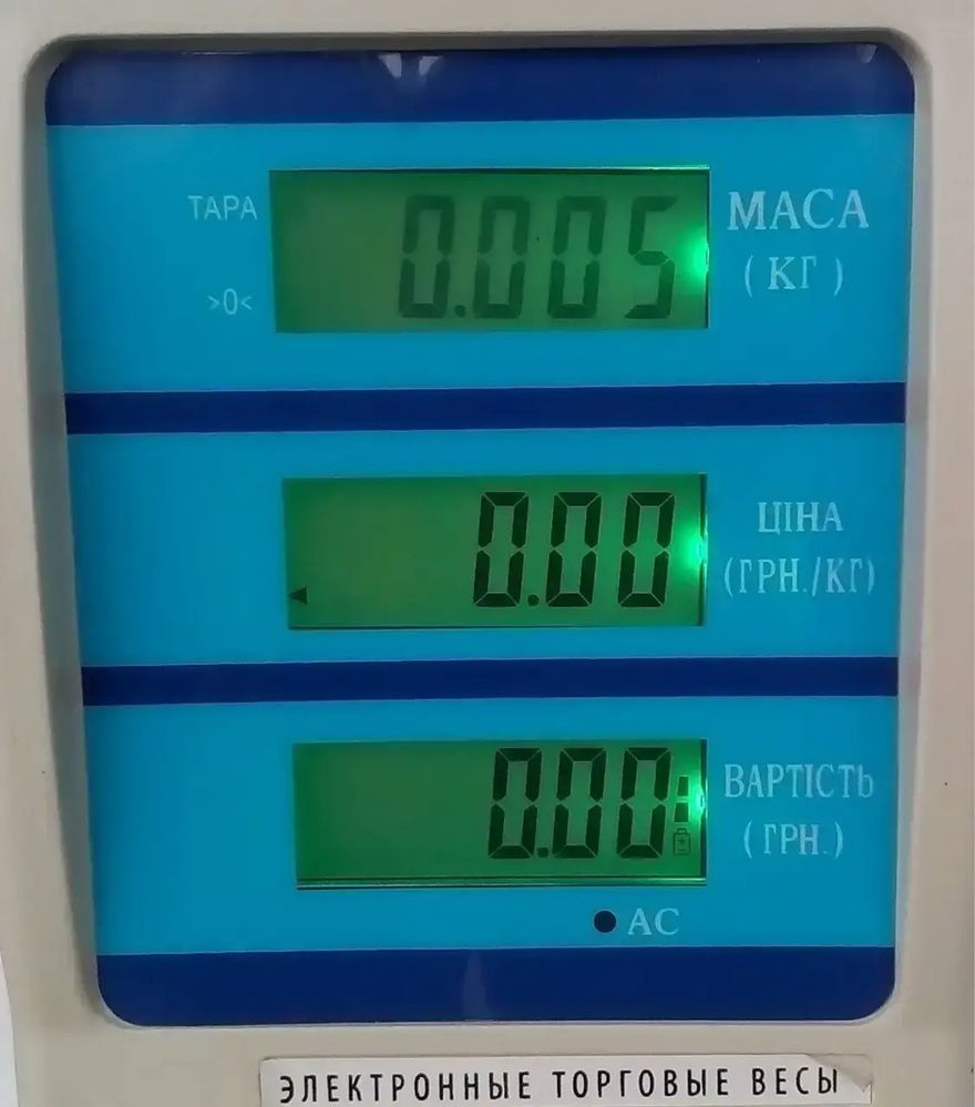 Електронні торгові ваги 50кг Domotec MS-308 + стоянка весы торговые