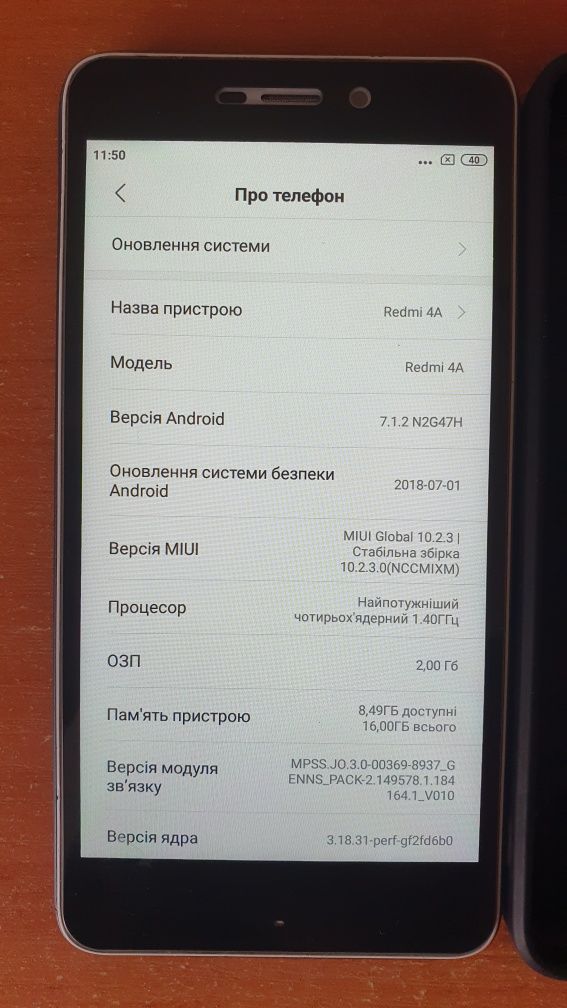 Xiaomi redmi 4a ремонт