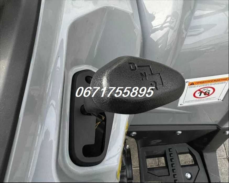 Квадроцикл Mikilon Hammer 200L*Доставка О-Якщо МРІЄШ!