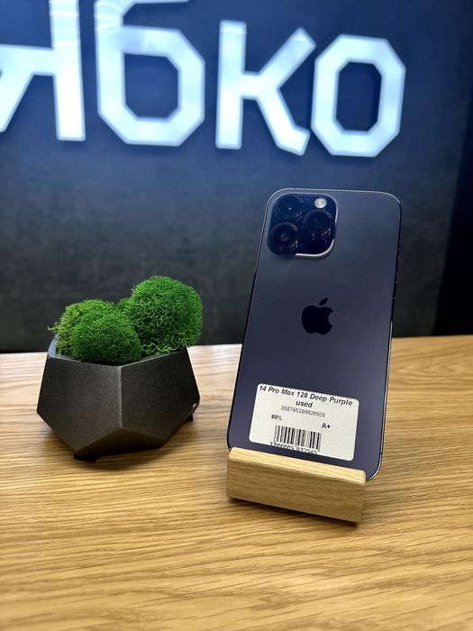 iPhone 14 Pro Max 128/256 gb  ЯБКО САМБІР