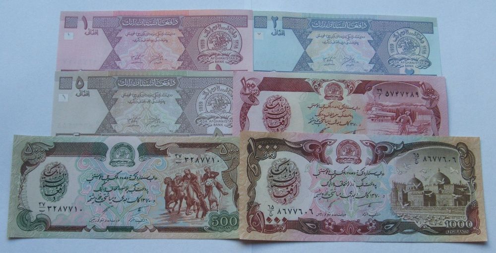 Banknoty AFGANISTAN - Z PACZKI BANKOWEJ - Zestaw Kolekcjonerski