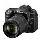Nikon D7500 + obiektyw 18-140mm VR | Stan jak nowy | Tylko 200 zdjęć