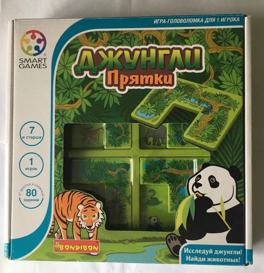 Дитячі настільні ігри, Haba, Smart games