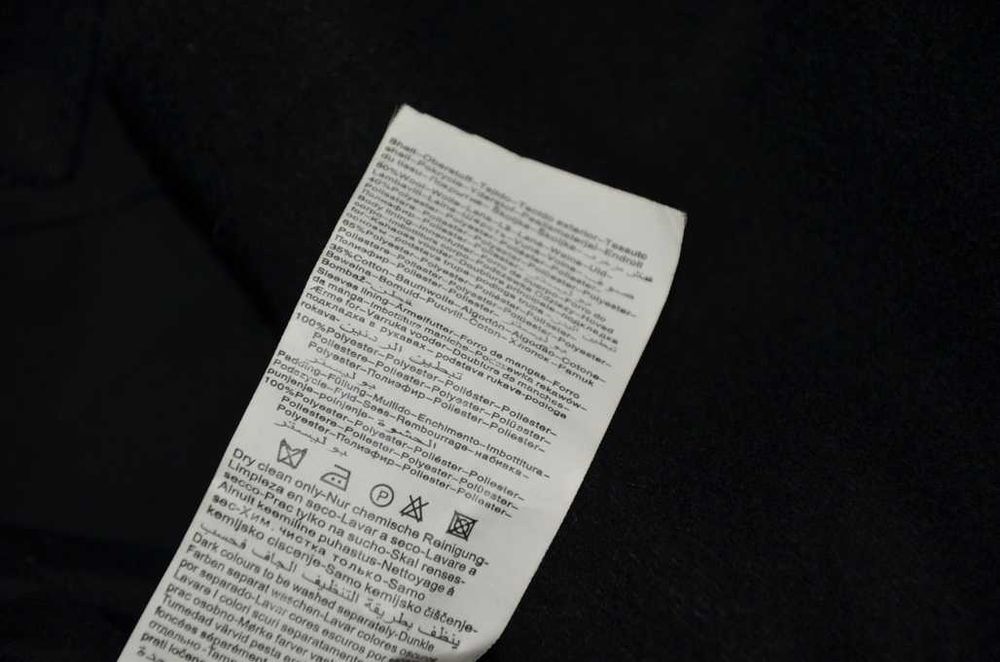 Стильная куртка, полу пальто фирмы Jack & Jones (M) Шерсть