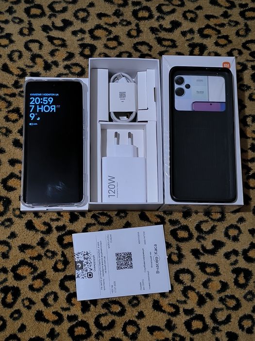 Redmi note 13 pro plus 5g