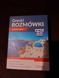 Rozmówki greckie