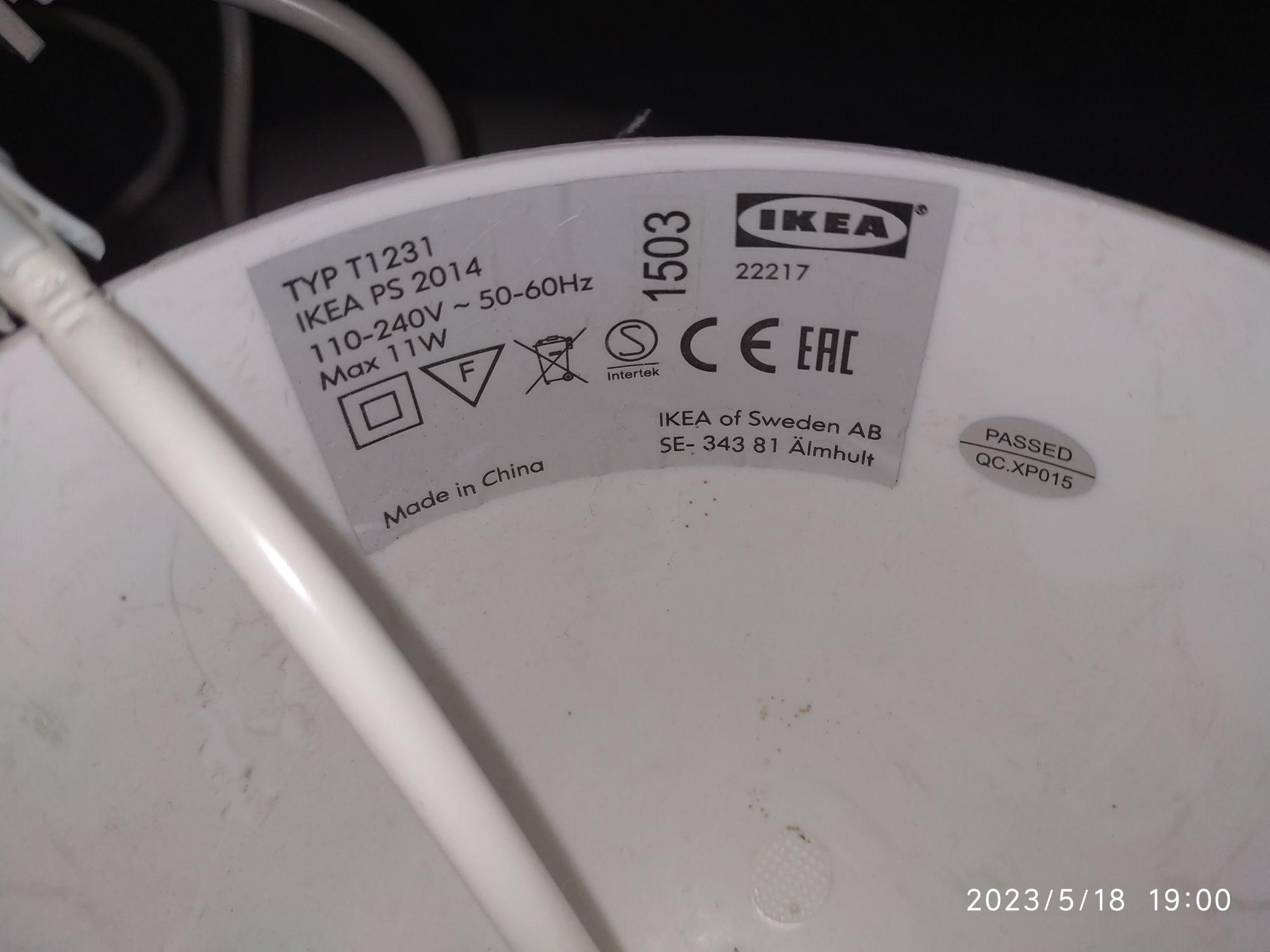Lampa Ikea PS 2014 kula Gwiazda Śmierci Star Wars