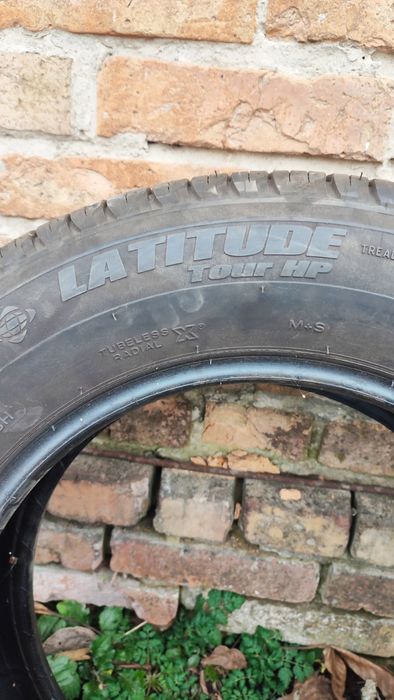 Шини літні 215*65*16