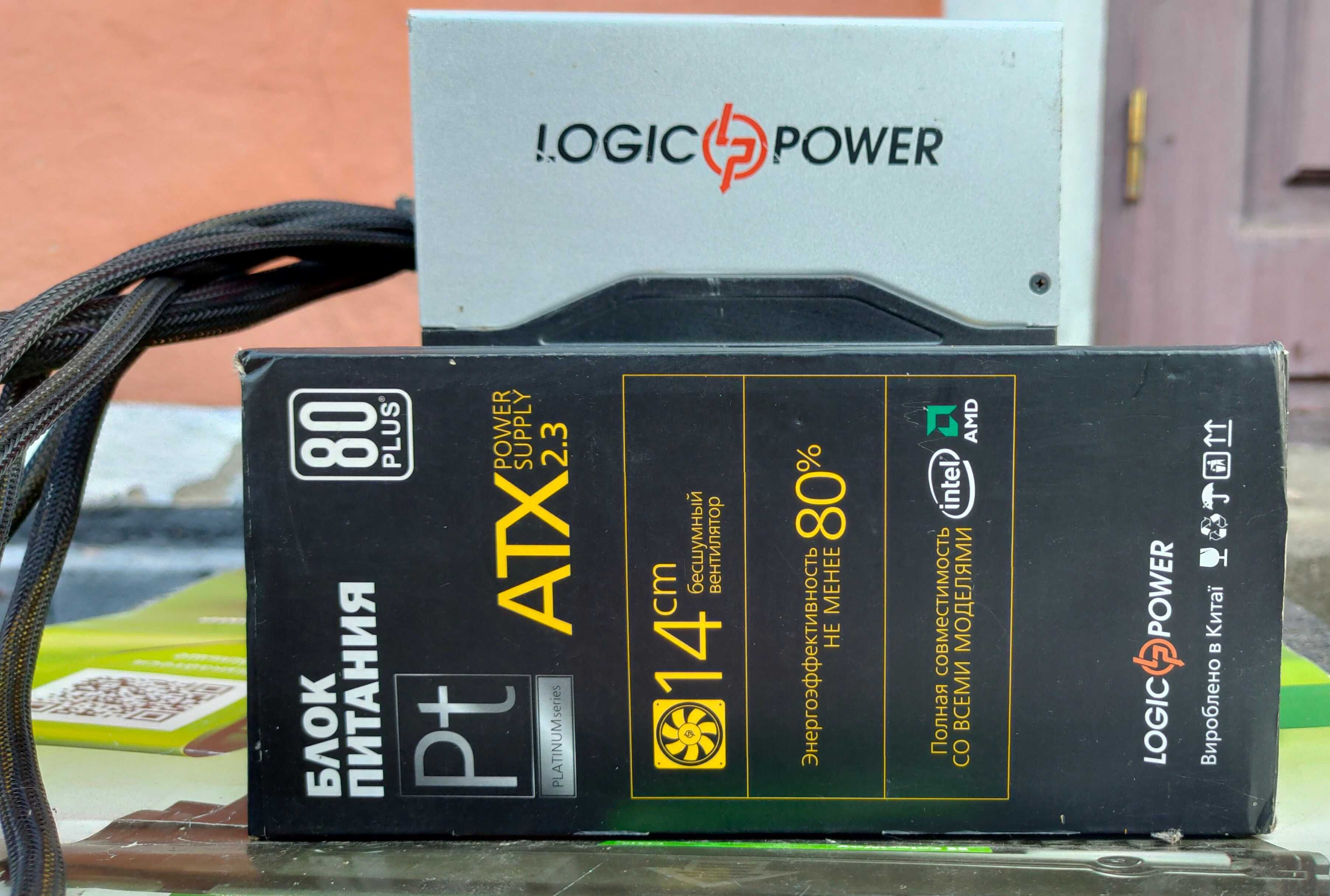 Блок питания LogicPower PS-ATX-700W  Под ремонт. Включается через раз.