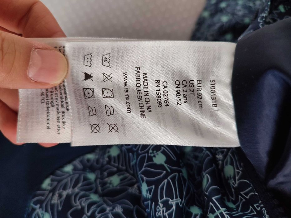 Kombinezon i czapka zimowa Reima