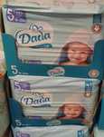 Dada 5 extra soft Junior 15-25kg 42szt zielone