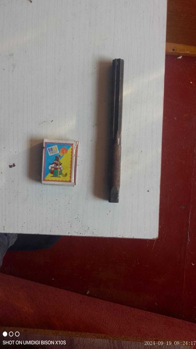 Райбер D20 инструмент