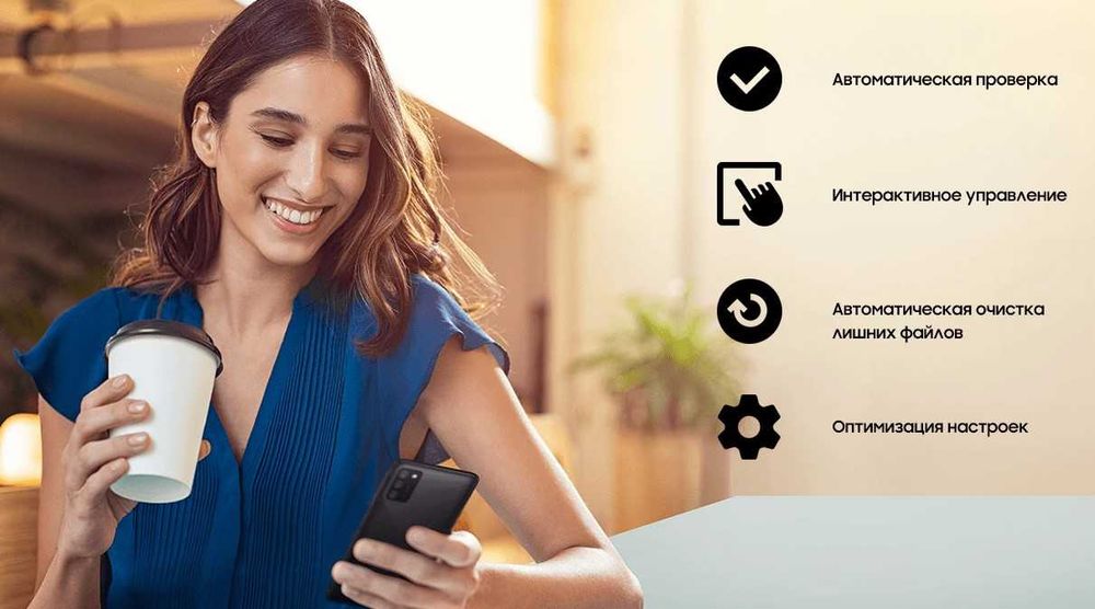 Смартфон Samsung Galaxy A02s 3/32Gb (White)