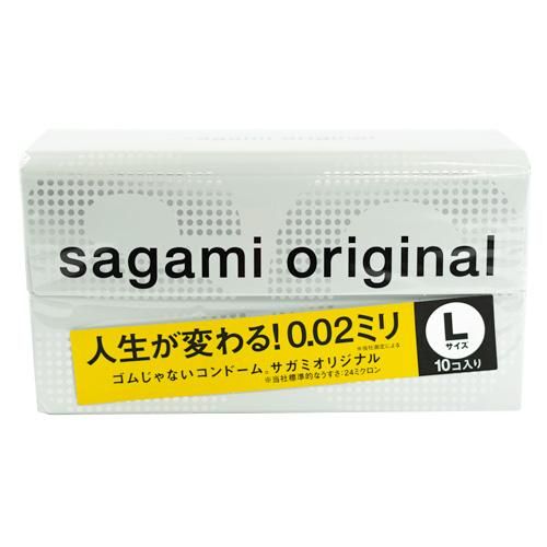 Презервативы Sagami Original 002 L-Size Box 10