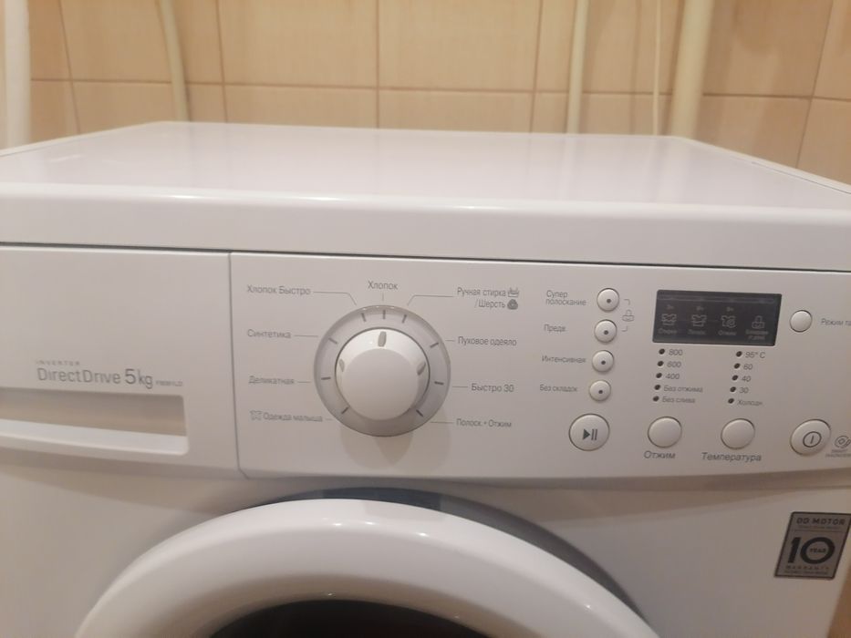Пральна машина На 5 кг