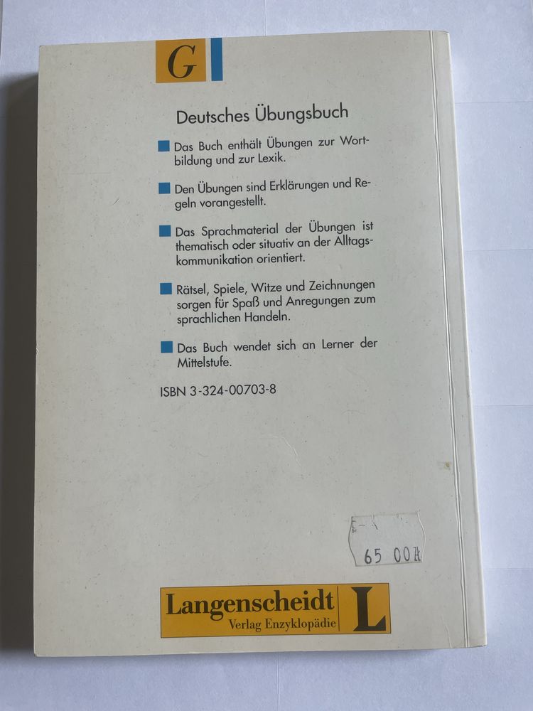 Deutsches Ubungsbuch Buscha/ Friedrich