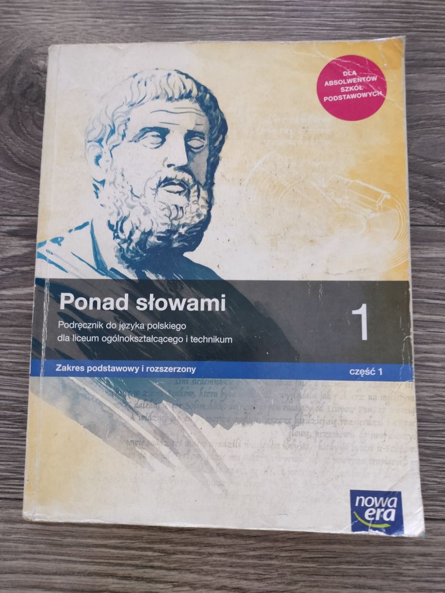 podręcznik do j polskiego klasa 1