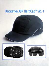 Каскетка защитная JSP HardCap A+