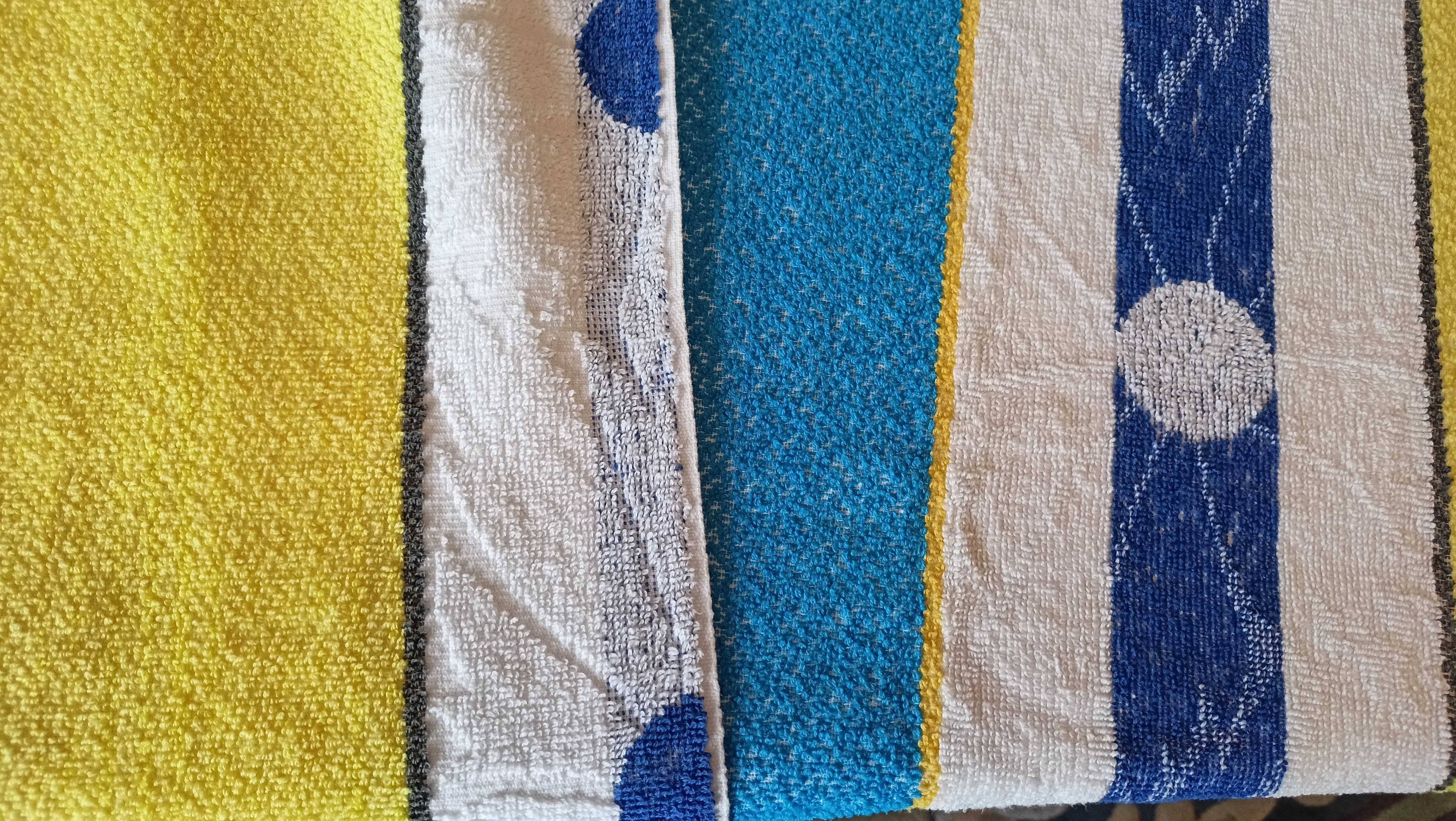 Ręcznik kąpielowy PRL, bawełna frotte, 112 x 93