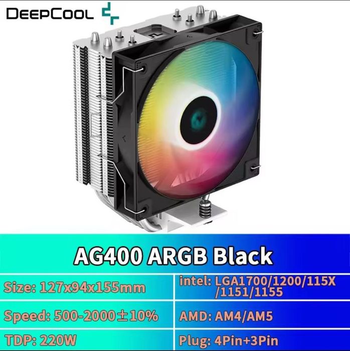 Новый Башенный кулер Deepcool AG400 ARGB с подсветкой