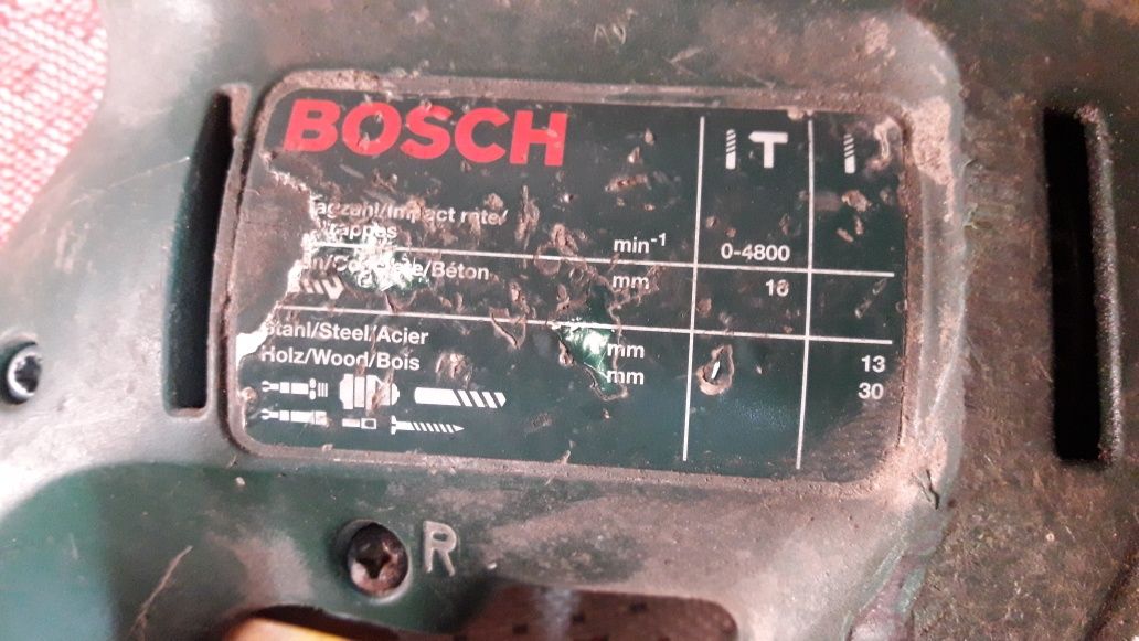 На запчастини - перфоратор Bosch РВН160Н, 420Вт.

Точно робоча кнопка