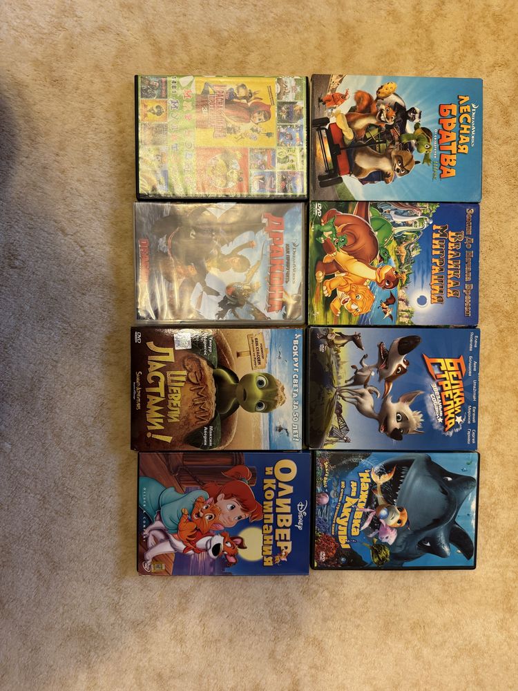 Мультфільми, мультики на дисках DVD