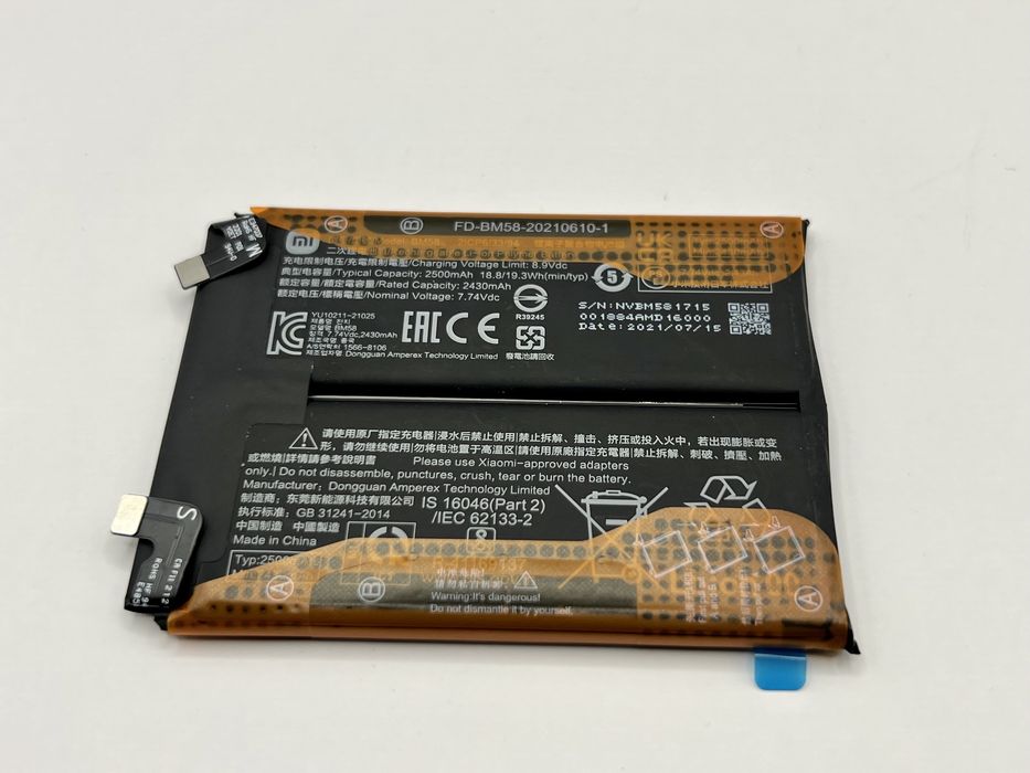 Акумулятор Xiaomi 11T Pro BM58 5000 mAh