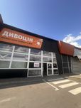 Оренда приміщень 20 м² ; 40 м² ; 50 м²