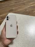 Iphone 12 white 128 gb