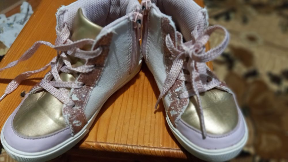 Черевички осінні